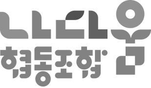 박현숙